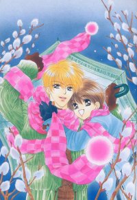 BUY NEW yamato nase - 86770 Premium Anime Print Poster